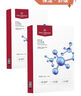 One's Member玻色因水光面膜补水保湿紧致抗皱25ml*5片1盒装 实拍图