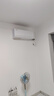 TCL空调大1.5匹小蓝翼真省电空调挂机一级能效省电35%变频冷暖KFR-35GW/RV2Ea+B1以旧换新国家补贴 晒单实拍图