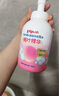 贝亲（Pigeon）洗发水沐浴露 含桃叶精华 婴儿洗发沐浴二合一 500ml IA209 实拍图
