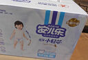 安儿乐（Anerle）小轻芯拉拉裤XXL56片(15kg以上) 超薄透气【品牌直供 安心品质】 实拍图