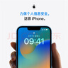 Apple/苹果 iPhone 13 (A2634) 128GB 午夜色 支持移动联通电信5G 双卡双待手机 实拍图