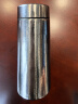 京东京造 纯钛保温杯 茶水分离【钛健康】口袋随身男女士水杯子 200ml 实拍图