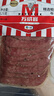万威客 帕斯雀牛肉片(黑椒)125g*3 整切草饲牛肉火腿片零食熟食 实拍图
