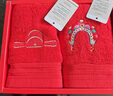 恒源祥毛巾结婚红色婚庆纯棉一对陪嫁毛巾礼盒装喜嫁新婚毛巾回礼伴手礼 实拍图