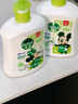 滴露（Dettol）洗手液茉莉绿茶清香500g*2 迪士尼儿童洗手液补充装家庭抑菌消毒  晒单实拍图