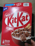 雀巢（Nestle）KitKat奇巧巧克力谷物脆330g麦片零食儿童欧洲原装进口 实拍图