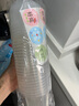 美丽雅 奶茶杯一次性饮料杯400ml*20套 咖啡杯带盖加厚塑料果汁奶茶杯子 实拍图