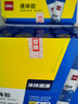 得力(deli)50ml高透明胶水 可水洗高粘液体胶 手工DIY学生文具手 开学必备学习用品 24支装 办公用品 实拍图