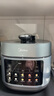 美的（Midea）【国家补贴】浓香电压力锅0涂层钢胆高压锅5L双胆智能预约家用触控煲汤煮饭饭煲552N自动排气4-6人 实拍图