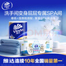 维达（Vinda）有芯卷纸 蓝色经典4层200克*10卷 厚韧大分量 卫生纸厕纸 卷筒纸 实拍图
