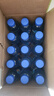 脉动三口味青柠桃子雪柚橘子600ML*15瓶低糖维生素运动饮料宋雨琦同款 实拍图