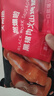 大希地黑猪肉火山石烤肠960g /16根 早餐火腿肠香肠空气炸锅烧烤食材  实拍图