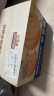 三只松鼠椰蓉手撕面包 早餐点心休闲零食酵母代餐饱腹食品整箱1000g/箱 实拍图