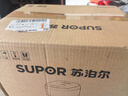 苏泊尔（SUPOR）迷你电饭煲家用电饭锅2-3人3L小容量蓝钻不粘内胆快煮饭功能智能预约小型多功能30FC0187 实拍图
