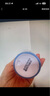 健美创研（M'AYCREATE）红石榴隔离防护喷雾150ml*3瓶套装 户外防护隔离霜 补水保湿隔离 实拍图