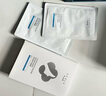 优斐斯5%氨甲环酸精华液传明酸原液提亮肤色淡化色沉湿敷液 80ml 实拍图
