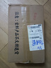 谷物鲜鸡蛋 农户散养新鲜鸡蛋 单枚50g±5 15枚（50克/枚） 实拍图