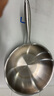 美厨（maxcook）304不锈钢炒锅 带盖锅具30cm三层钢锅 电磁炉燃气炉通用MCC7911 实拍图