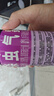 雷达(Raid) 杀虫剂喷雾 550ml*2瓶 绿茶香型 杀蟑喷雾 杀虫气雾剂 实拍图