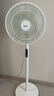 美的（Midea）【幸运草安睡风扇1S】直流变频轻音家用立式声控电风扇柔风落地扇台式桌面大风量一级能效抗菌电扇 实拍图