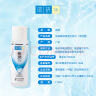 肌研极润爽肤水-浓润型170ml*2玻尿酸补水保湿精华持久水润护肤女 实拍图