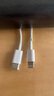 小米苹果数据线100cmPD快充版充电线MFi认证通用iPhoneXsMax/XR/12/13 Type-C to Lightning转接头线   实拍图