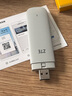 中兴（ZTE）F30Pro随身wifi6免插卡移动wifi无线网卡便携式热点4g路由器无限笔记本电脑通用流量2025款 实拍图