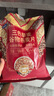 西麦三色藜麦混合谷物燕麦片450g 营养早餐冲饮谷物无额外添加蔗糖 实拍图