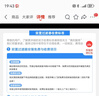 美的（Midea）2025年新品前置过滤器家用智能定时冲洗彩屏触控蓝光抑菌超8.5T/h全屋净水器QZBW20S-99 实拍图