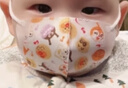 贝肽斯儿童口罩婴儿口罩3d立体一次性宝宝专用三重防护口耳罩 星球+飞机+狮子+蔷薇   混装32只 S码 0-3岁（独立包装） 实拍图