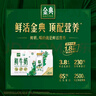 伊利金典鲜牛奶 全脂分享装巴氏杀菌 低温牛奶 235ml*4 实拍图