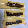 科尔沁 凹凸有型风干牛肉干原味200g 小块肉干肉脯 休闲零食  实拍图
