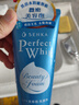 珊珂保湿泡沫洗面奶 男女士清洁保湿控油泡沫洁面乳膏120g 原洗颜专科 实拍图