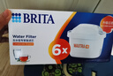 碧然德（BRITA）家用净水壶 滤水壶滤芯 MAXTRA+LE 去水垢专家滤芯 6枚装 实拍图