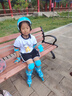 迪士尼轮滑鞋儿童溜冰鞋男童女童套装初学可调直排旱冰鞋八轮全闪大码 实拍图