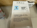 联想（Lenovo）至像LT2451H黑色原装墨粉盒（适用LJ2605D/LJ2655DN/M7605D/M7615DNA/M7455DNF/7655DHF打印机） 实拍图
