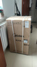 美的（Midea）93升单门一级低音复古白色小冰箱单温冷藏租房家用宿舍办公室可放美妆BC-93MF【国家补贴】 实拍图