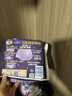护舒宝考拉呼呼超长夜用卫生巾夜用组合34片姨妈巾京东自营官方旗舰 实拍图