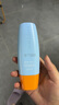 Mistine蜜丝婷防晒霜小黄帽60ml*2防水汗防紫外线高倍防晒户外男女spf50+ 实拍图