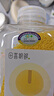 田喜粮鲜有机小米粥月子米 五谷杂粮 粗粮 朝阳有机黄小米+玉米碴1.74斤 实拍图