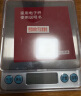 拜杰电子秤厨房秤0.1g/6kg食物秤克秤厨房烘焙电子秤克称克重秤食品秤 实拍图