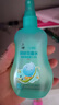 六神驱蚊喷雾儿童花露水160ml*2 温和不刺激 汉草配方 蚊不叮蚊怕水 实拍图