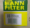 曼牌（MANNFILTER）机油滤清器机滤机油滤芯W68/3卡罗拉雷凌RAV4荣放花冠威驰致炫 实拍图