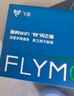 飞猫M8 4G随身wifi6无线移动wifi免插卡全网通无线上网卡车载随行无线网笔记本电脑通用流量2024新款 晒单实拍图