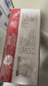 百菲酪水牛奶纯牛奶 3.8g优质乳蛋白宝宝爱喝200ml*18盒/箱送礼礼盒装 实拍图
