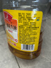 鲁花 食用油 5S 物理压榨 压榨一级 花生油2.5L 实拍图