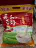 永和豆浆经典AD高钙豆奶粉1020g 共34小包含多种维生素 高蛋白 即食早餐 实拍图