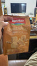 莱家loacker花生味威化饼干250g进口食品办公室下午茶休闲解馋零食 实拍图