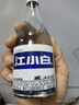 江小白40度白酒清香小瓶酒 高粱白酒纯粮食酒整箱装 40度 150mL 1瓶 实拍图