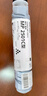理光（Ricoh）MP 2501C 办公设备墨粉1支装（适用于MP 2001SP/2501L/2501SP/2013L/2001L/1813L） 实拍图